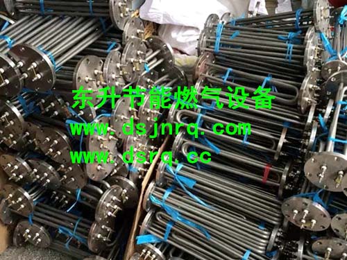 液化气黄瓜视频APP污下载器发热管